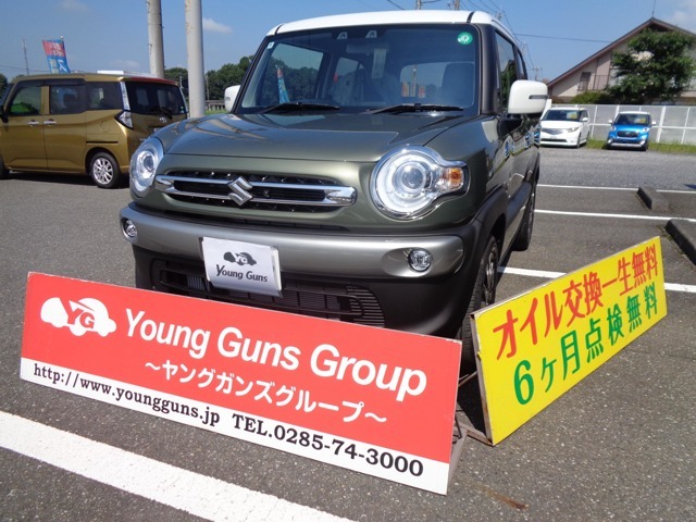 ヤングガンズ真岡店　　　TEL0285-74-3000　　　　　　　　　　　　　　　　　　　　　　　　　　　　　　　　　　　　　　　　　　　　　　　　当店の車両をご覧いただきまして有難うございます。