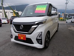 日産 ルークス 660 ハイウェイスターGターボ プロパイロット エディション 全方位カメラドラレコ9インチナビ付き