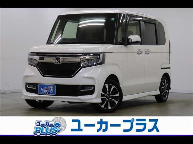 【全国販売OK】【安心保証充実】