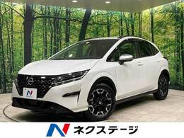 日産 ノート 1.2 AUTECH クロスオーバー 