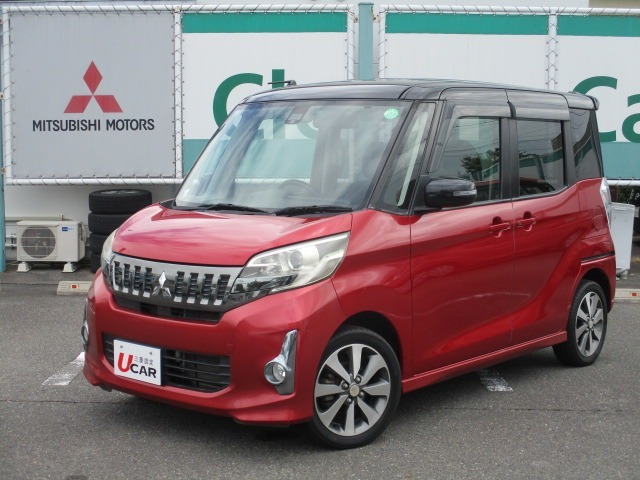 この度は当社の車両をご覧頂きましてありがとうございます！