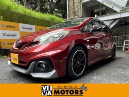 日産 ノート 1.2 X DIG-S インパルコンプリート
