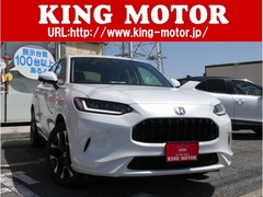 ホンダ ZR-V の中古車 2.0 e:HEV Z 千葉県千葉市中央区 384.8万円