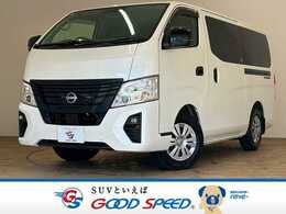 日産 キャラバン 2.0 グランド プレミアムGX ロングボディ 純正ナビ　アラウンドビューモニター　イン