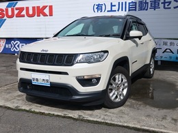 ジープ コンパス セーフティエディション 交換済バッテリー　交換済タイヤ　衝突被害