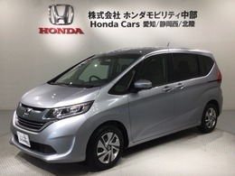 ホンダ フリード 1.5 ハイブリッド G ホンダセンシング 1年保証 ナビ フルセグ RカメラDVD