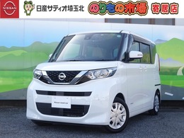 日産 ルークス 660 X エマブレ・踏み間違い・CDオーディオ