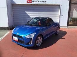 ダイハツ コペン ローブ　S キーフリーシステム　アルミホイール　LE