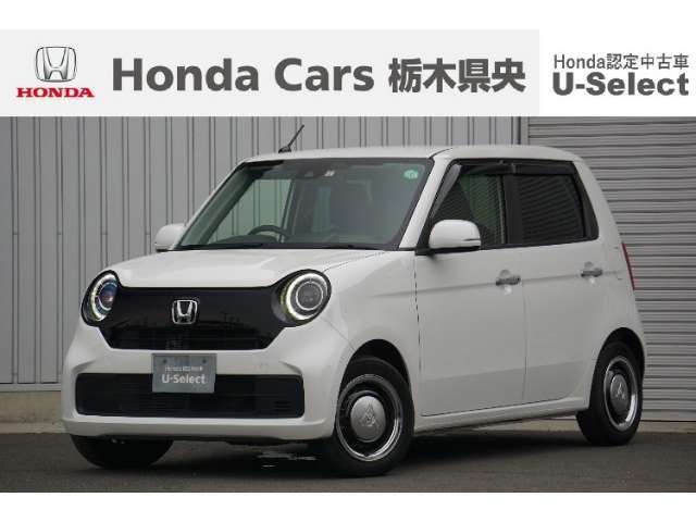 【車名】N-ONE【初度登録】2022年4月【走行距離】約3.9万km【法定整備】」車検整備(法定24カ月点検)渡し