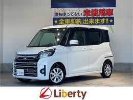 三菱 eKスペース 660 カスタム G セーフティ パッケージ ナビ 全方位カメラ ETC 両側電動スライドド