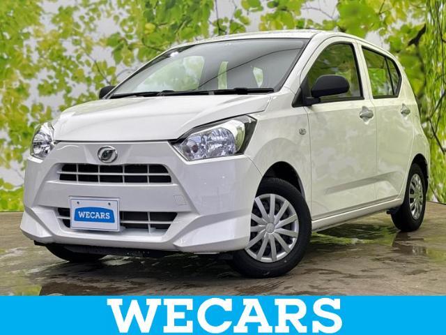 WECARS（ウィーカーズ）は全国250店舗展開！お客様が安心してカーライフをお楽しみいただけるよう社員一同心を込めてサポートいたします。