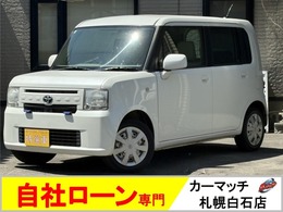 トヨタ ピクシススペース 660 L 4WD 4WD　キーレス　自社　ローン