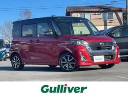 日産 デイズルークス 660 ハイウェイスターX Vセレクション 純正ナビ/全方位カメラ/自動防眩ミラー