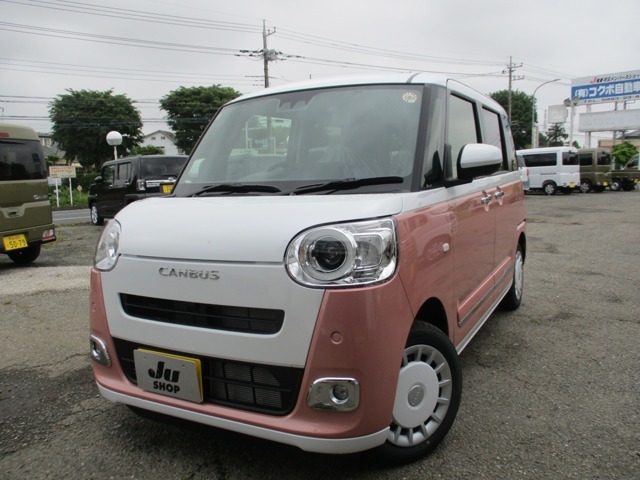 全国納車、名義変更も承ります。遠方の方もお気軽にお問い合わせください。