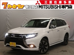 三菱 アウトランダーPHEV 2.0 G ナビパッケージ 4WD サンルーフ　ナビ　全周囲カメラ　パワーバ