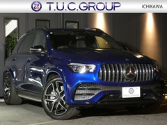 メルセデスAMG GLEクラス の中古車 53 4マチックプラス (ISG搭載モデル) 千葉県市川市 748.0万円
