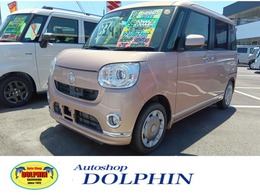 ダイハツ ムーヴキャンバス 660 G メイクアップ SAII 両側電動 ナビ Bカメラ ETC Bluetooth