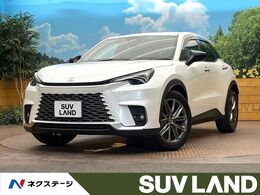 レクサス LBX リラックス 純正9.8型ディスプレイオーディオ　全周囲