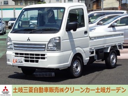 三菱 ミニキャブトラック 660 M 4WD 届出済み未使用車　5速マニュアル