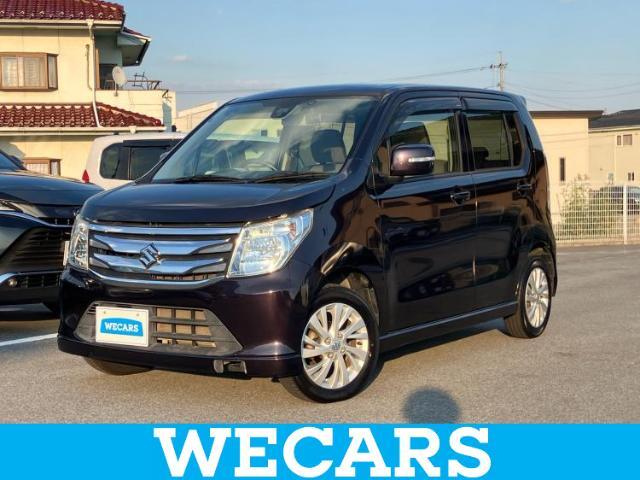 WECARS（ウィーカーズ）は全国250店舗展開！お客様が安心してカーライフをお楽しみいただけるよう社員一同心を込めてサポートいたします。