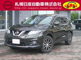 日産 エクストレイル 2.0 20X エマージェンシーブレーキパッケージ 2列車 4WD 衝突軽減ブレーキ