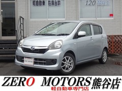 ダイハツ ミライース の中古車 660 X SA 埼玉県熊谷市 1.5万円