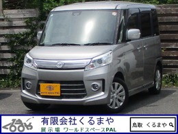 マツダ フレアワゴン 660 カスタムスタイル XS プッシュスタート/ナビ/TV/ETC/