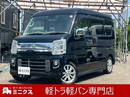 日産 NV100クリッパーリオ 660 E ハイルーフ 横滑り防止・スマートキー・ETC・電動格納