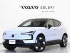 ウルトラ シングルモーター エクステンデッド レンジ