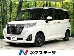 トヨタ ルーミー 1.0 G S 4WD 寒冷地仕様 スマートアシスト バックカメラ