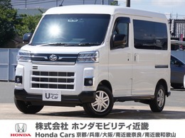 ダイハツ アトレー 660 RS ワンオーナー車　9インチディスプレイオー