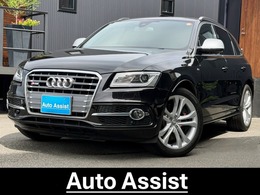 アウディ SQ5 3.0 4WD ワンオーナー/アシスタンスPKG/Bang＆Olufs