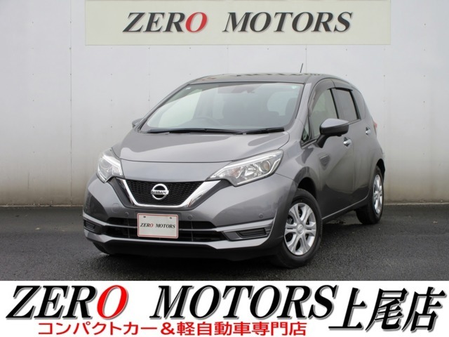 【各メーカーのお車を展示】トヨタ・ダイハツ・スズキ・ホンダ・スバル・マツダ・日産・国内各メーカーを埼玉県上尾市の展示場に展示しています。安い軽・燃費の良い車・荷室が広い車・広い軽・などなど展示中です。