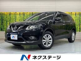 日産 エクストレイル 2.0 20X 2列車 4WD 4WD 純正8型ナビ バックカメラ　ETC