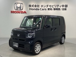ホンダ N-BOX 660 H SENSING 新車保証 試乗車 ワンオ-ナ-
