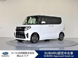 スバル シフォン RS スマートアシスト 