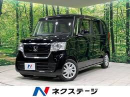 ホンダ N-BOX 660 G L ホンダセンシング 純正ナビ バックカメラ 電動スライド 禁煙