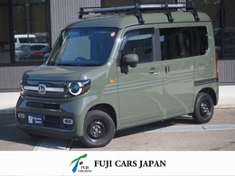 ホンダ N-VAN 660 ファン 4WD 岡モータース製　ワーケーション仕様　塗装