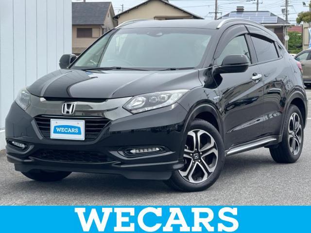 WECARS（ウィーカーズ）は全国250店舗展開！お客様が安心してカーライフをお楽しみいただけるよう社員一同心を込めてサポートいたします。