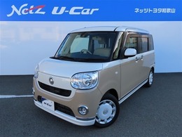 ダイハツ ムーヴキャンバス 660 X リミテッド メイクアップ SAII 7インチSDナビ　ETC　フルセグTV