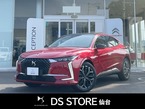 リヴォリ ブルーHDi コクリコ エディション ディーゼルターボ