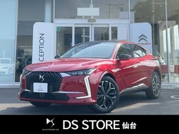DSオートモビル DS4 リヴォリ ブルーHDi コクリコ エディション ディーゼルターボ サンルーフ　カープレイ　パワーシート