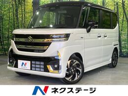 スズキ スペーシア 660 カスタム ハイブリッド XSターボ 届出済未使用車　両側電動ドア　衝突被害軽