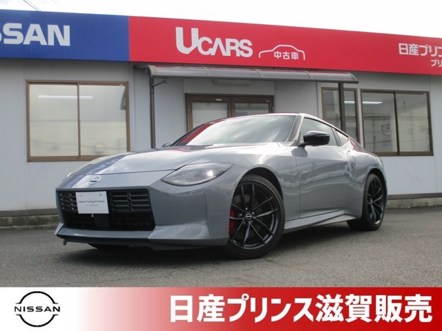 日産のフェアレディZが入荷いたしました！☆★ご来店の際はスムーズにご案内させていただけますよう、事前のご予約をお願いいたします★☆