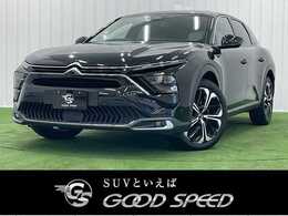 シトロエン C5 X シャイン パック ワンオーナー/デジタルインナーミラー/全周