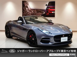 ジャガー Fタイプコンバーチブル R 5.0L P550 AWD 1オーナー シートH＆C MERIDIAN 20インチAW