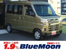 ダイハツ アトレー 660 RS 4WD オプション10万/純正9型DSPオーディオ