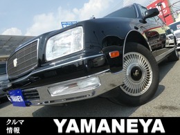 トヨタ センチュリー 5.0 標準仕様車/神威エターナルブラック/