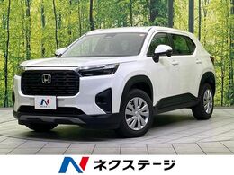 ホンダ WR-V 1.5 X 登録済未使用車 純正8インチSDナビ バック
