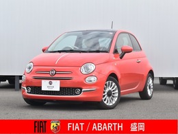 フィアット 500(チンクエチェント) トロピカーレ 150台限定車　ETC　ナビ　フルセグTV　バッ